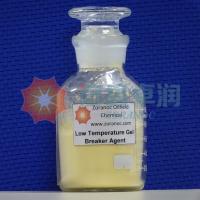 Low Temperature Gel Breaker Agent